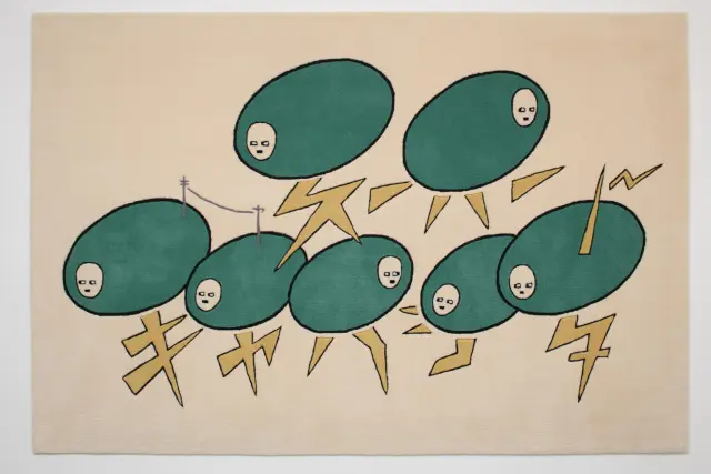 《SC (carpet)》2008年、ウールカーペット、H163xW240cm