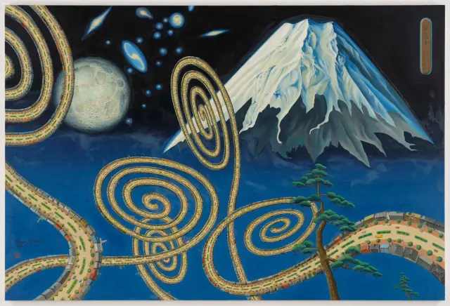 《虚富士》 (1991) キャンバスに油彩 / Empty Fuji (1991) Oil on canvas