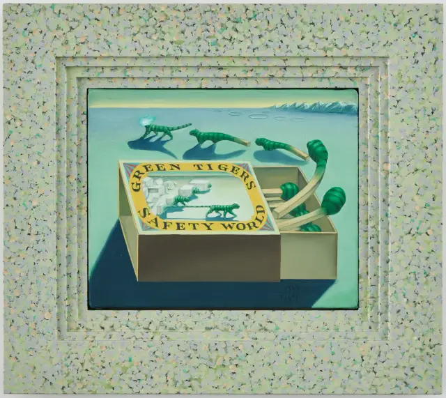 《封函虎》 (1989) キャンバスに油彩 / SealedTigers (1989) Oil on canvas