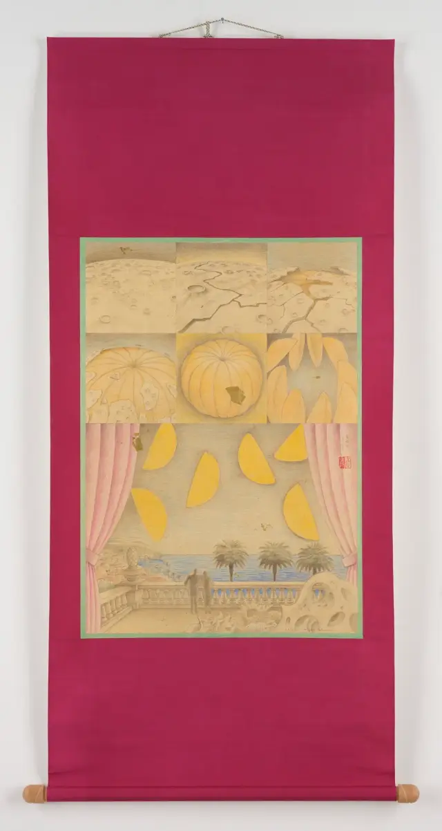 《蜜柑月》 (1987) / Tangerine Moon (1987) / H142.5xW65cm