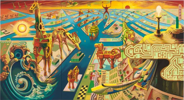 《大地球運河》(1994) キャンバスに油彩 / Canal Earth (1994) Oil on canvas / H145.5xW268.2cm (3 panels)