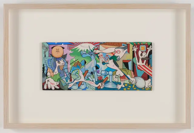 《タイガー・ゲルニカ》 (1970) 木板にグワッシュ / Tiger Guernica (1970) Gouache on wood panel, H14xW32cm