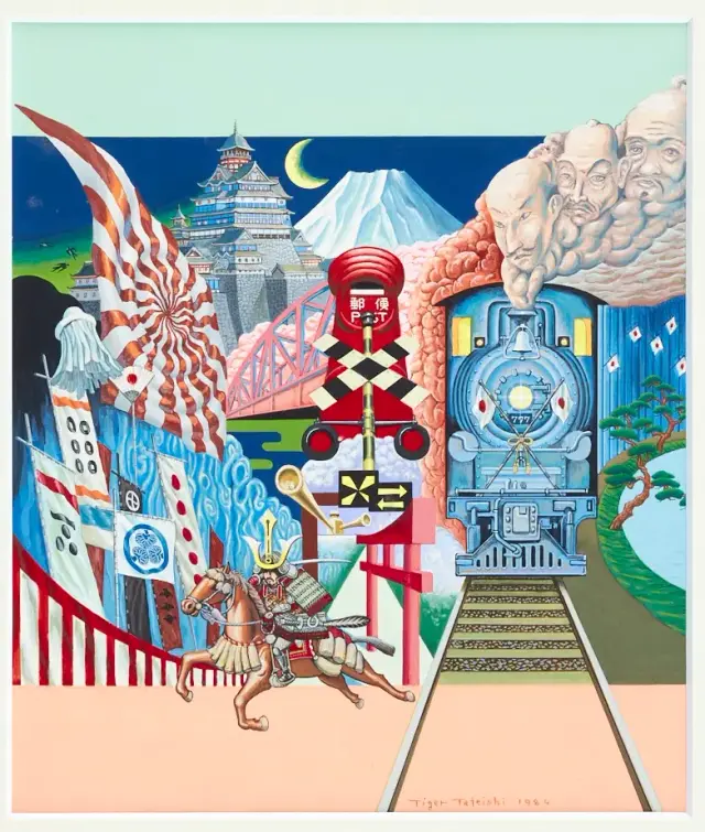 《時の列車》 (1984) 紙にグワッシュ、木製フレーム付き / Time Train (1984) Gouache on paper, wood frame / Frame: H43.5xW33.3cm