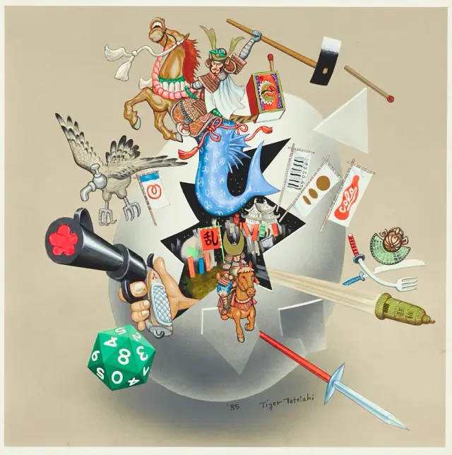 《歴史の卵》 (1985) 紙にグワッシュ、木製フレーム付き / Egg of History (1985) Gouache on paper, wood frame / Frame: H43.5xW33.3cm