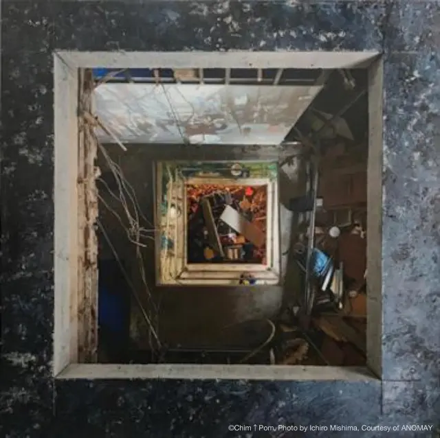 Build-Burger / So see you again tomorrow, too?, 2018