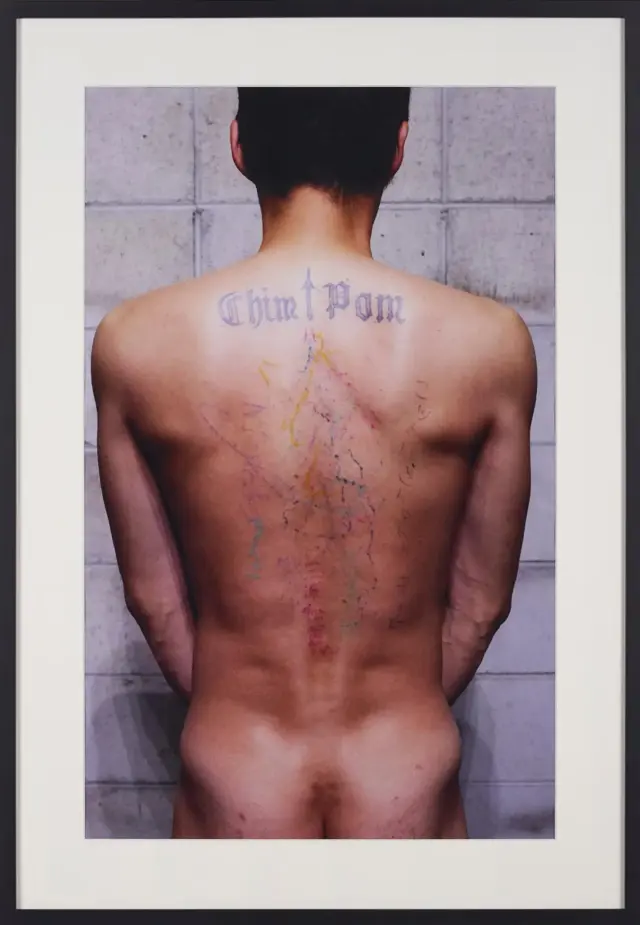 Kokkurisan Tattoo, 2018