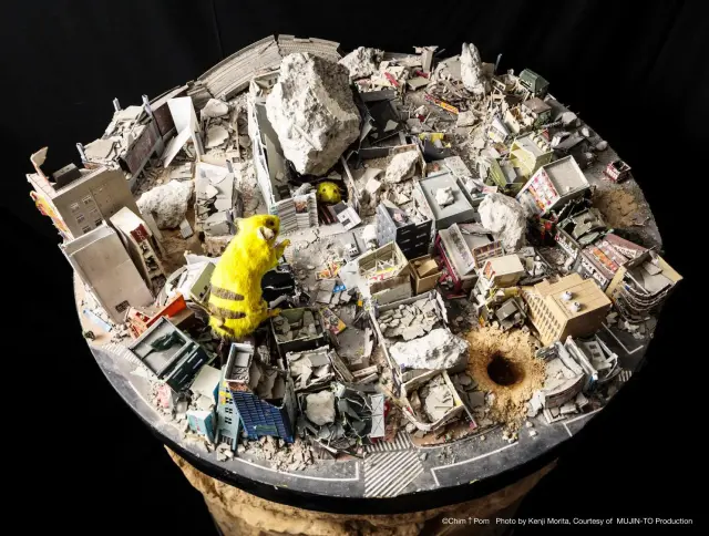 Chim↑Pom《SUPER RAT -Scrap & Build-》2017年 Photo: Kenji Morita, Courtesy of Chim↑Pom Studio, ANOMALY and MUJIN-TO Production