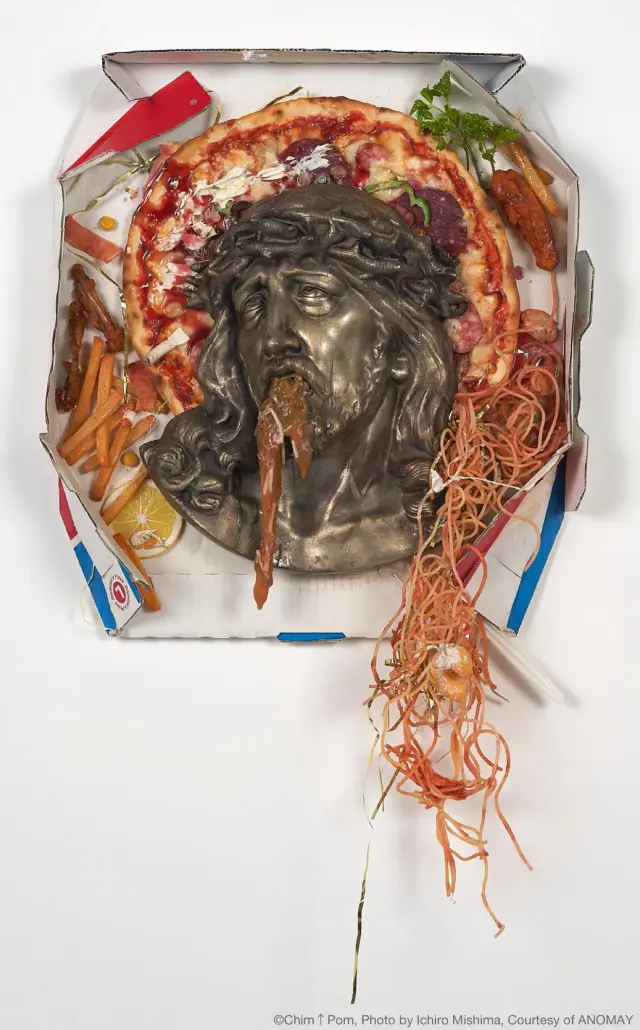 oh! Jesus! fuck xxx, 2010