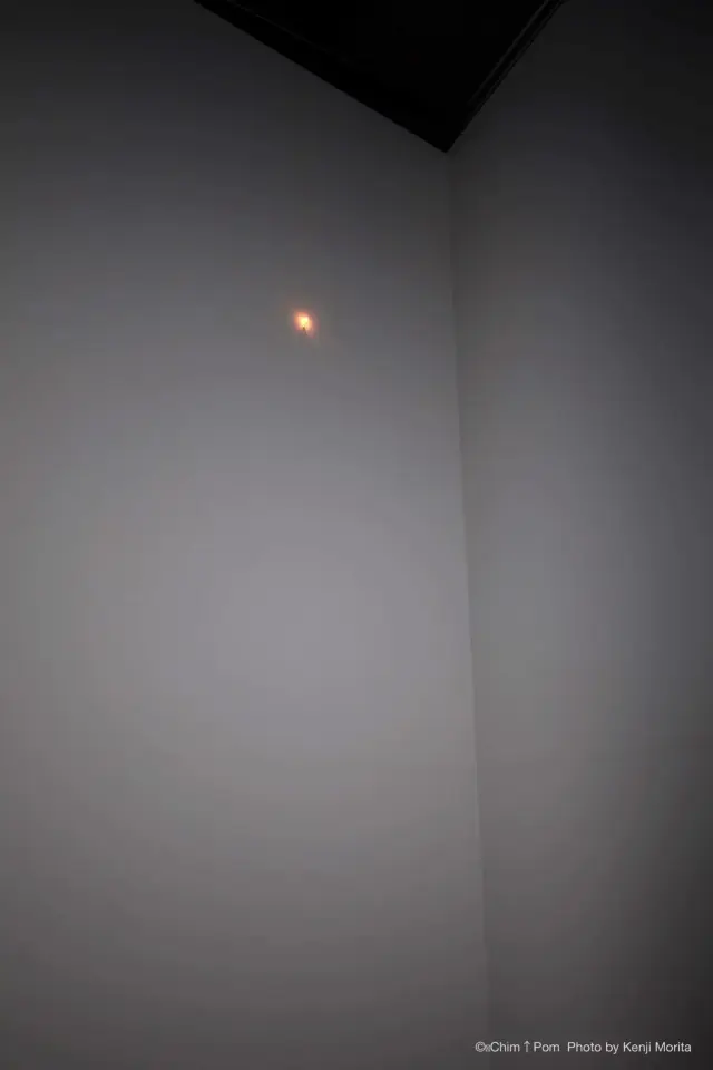 We Don’t Know God, 2018