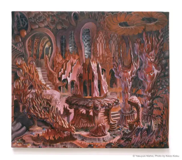 Chimerical Garden Brain, 2005