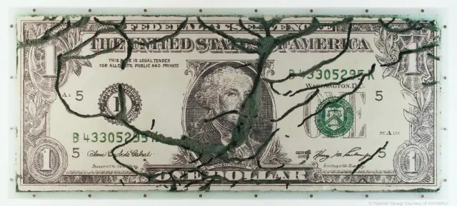 One Dollar (B43305295K), 2014