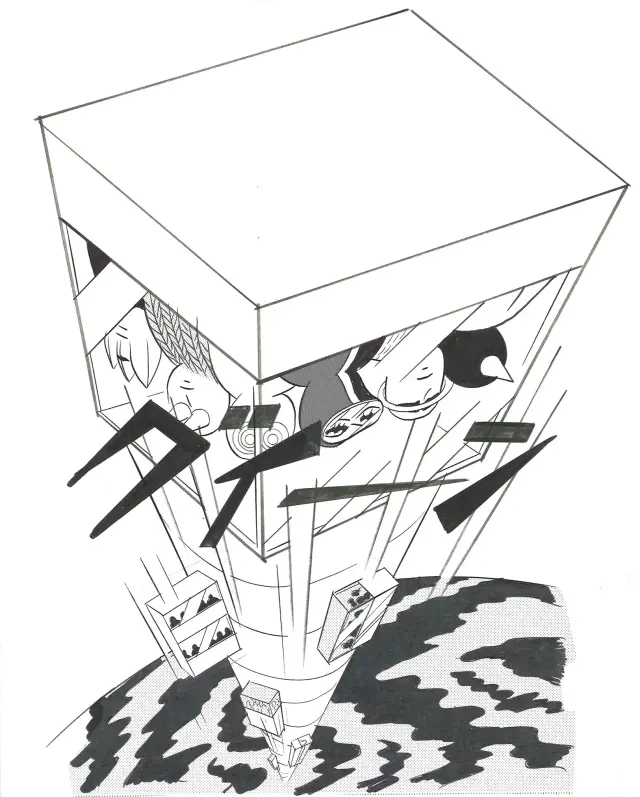 《宇宙エレベーター》2008年、紙にインク、スクリーントーン、H31.2xW25cm