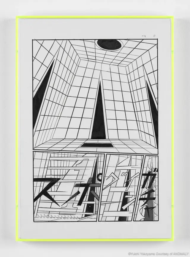 《「ラム」原画 p.1》2014年、紙にインク、スクリーントーン、H31.4xW21.6cm
