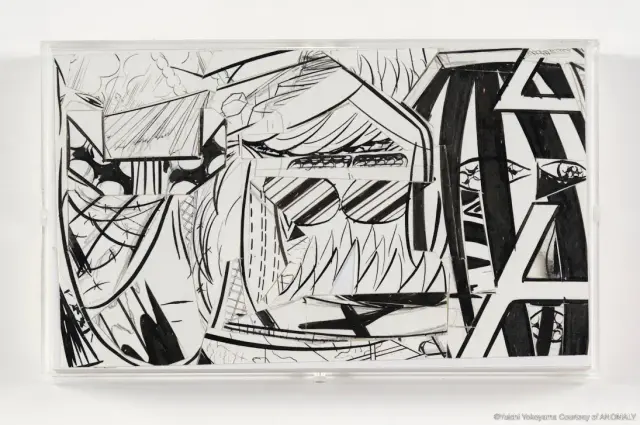 《世界地図の仲間》2012-2013年、紙、インク、マスキングテープ、H8.7xW14.7cm