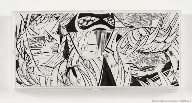 《世界地図の仲間》2012-2013年、紙、インク、マスキングテープ、H7.7xW17cm