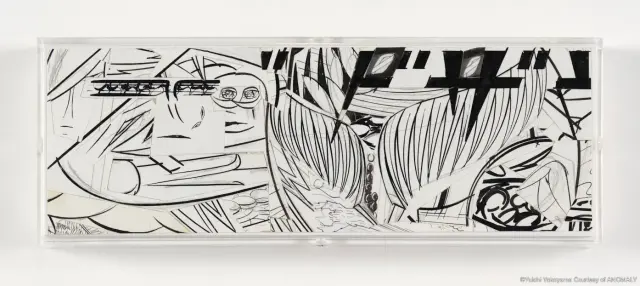 《世界地図の仲間》2012-2013年、紙、インク、マスキングテープ、H6.2xW18.1cm