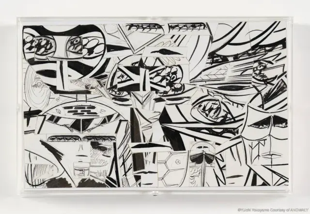 《世界地図の仲間》2012-2013年、紙、インク、マスキングテープ、H9xW14.3cm
