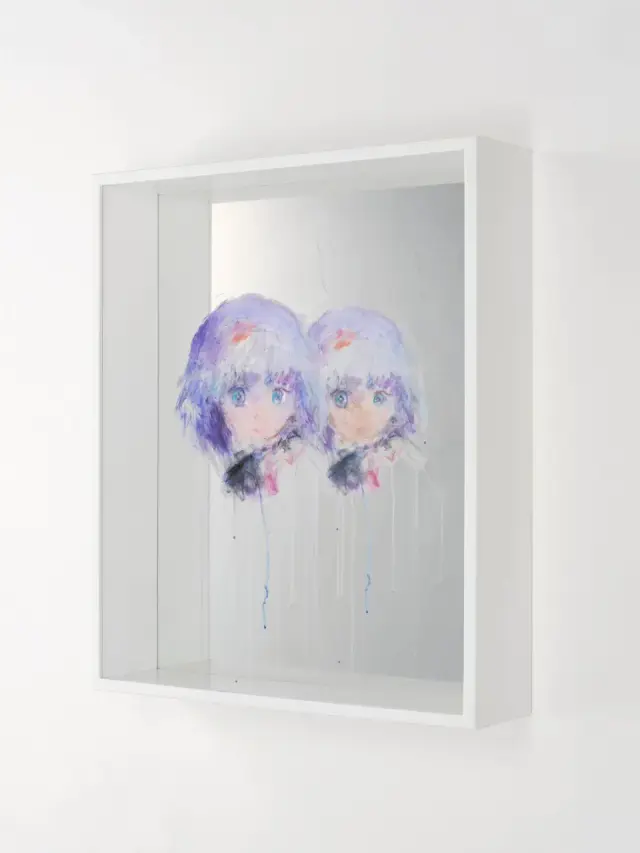 You found me (through the window), 2024
