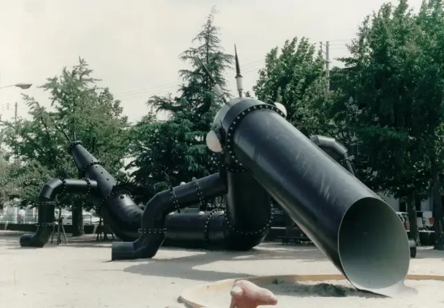 AMAMAMA, 1986