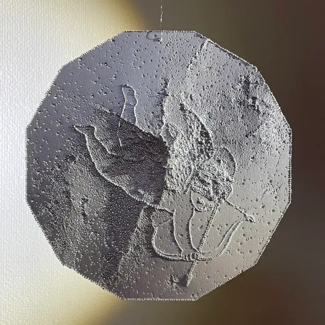 Medal(Psychē)
