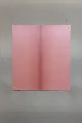 今実佐子