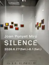 ジョアン・プニェット・ミロ