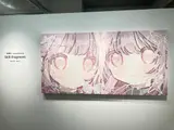 野澤梓