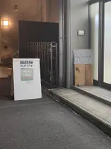 オイリさん