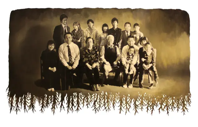 Family Portrait. (Nakamura Family)