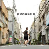 トモトシ