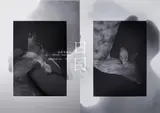 𠮷田多麻希