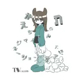 田中かえ