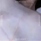山縣瑠衣