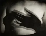 椎原治