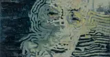 大石 いずみ