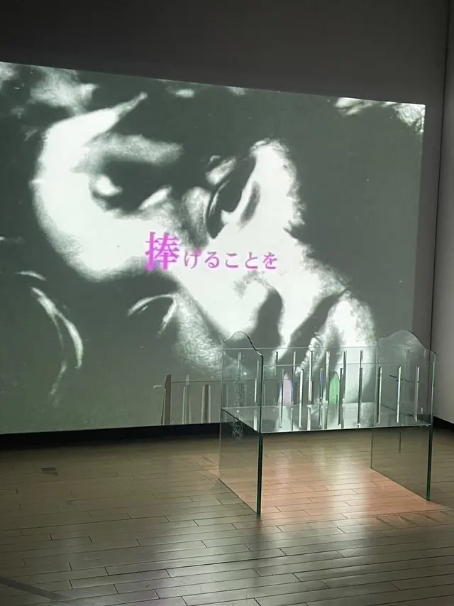 出光真子 おんなのさくひん ――ある映像作家の自伝