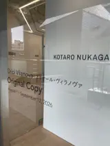 Original Copy