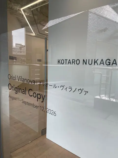 Original Copy
