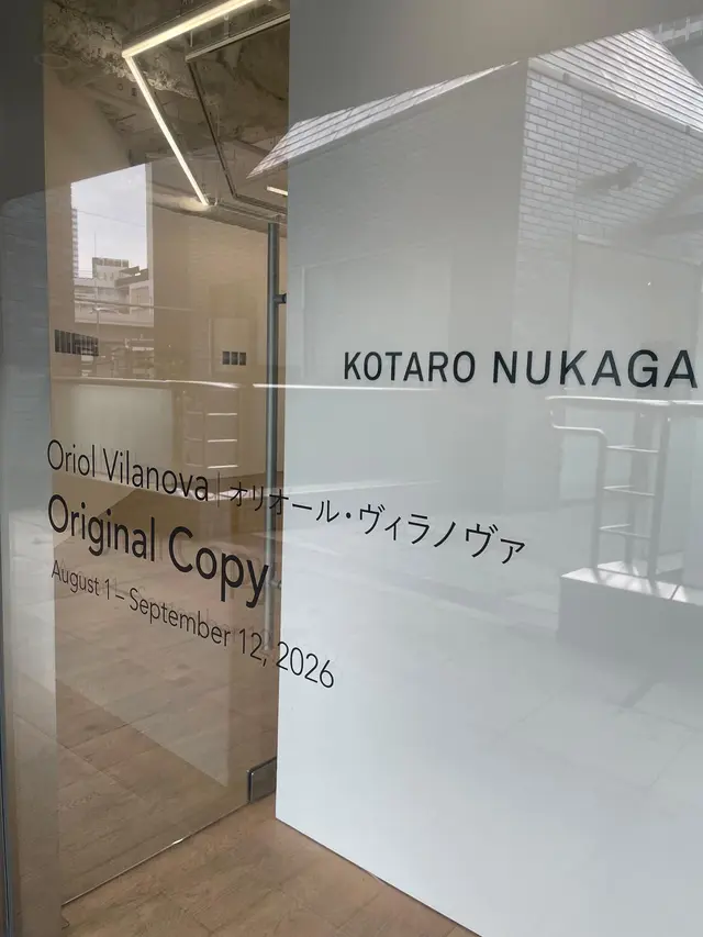 Original Copy