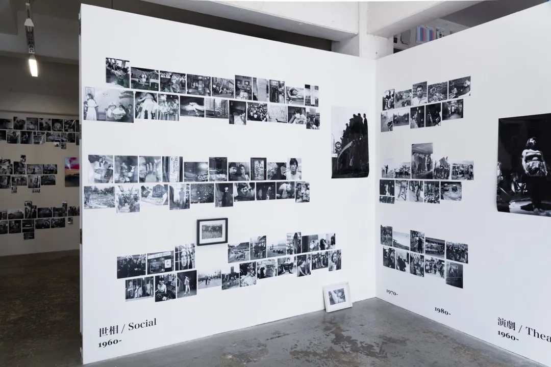 Archives Project