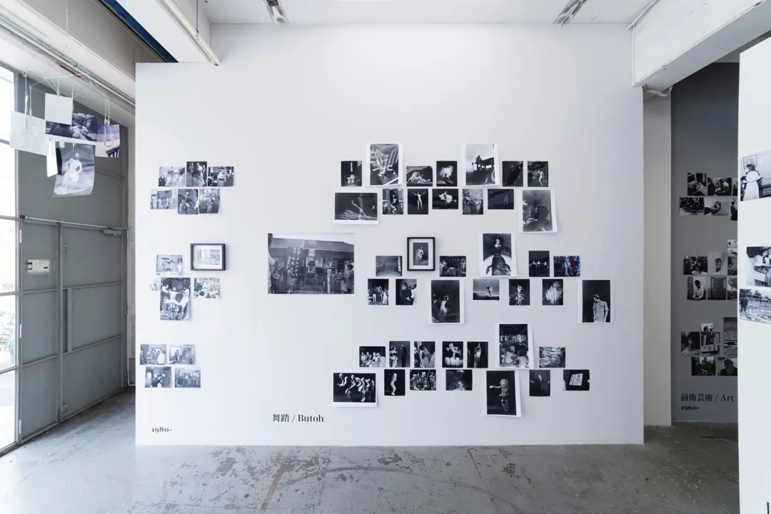 Archives Project