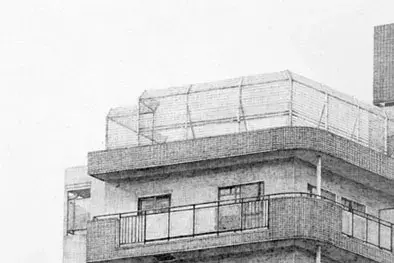 申 寿赫 展