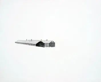申 寿赫 展