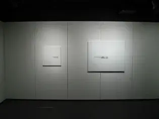 申 寿赫 展
