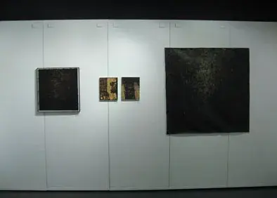 郡司宏展