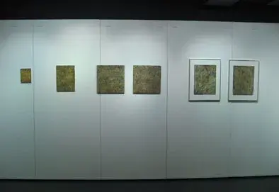 郡司宏展