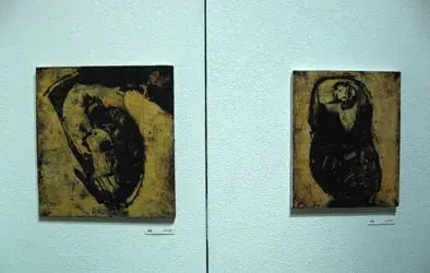 郡司宏展