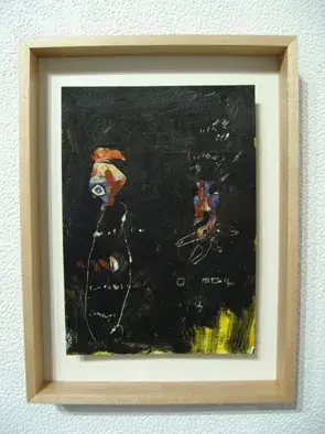 郡司宏展