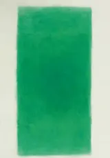 木藤恭二郎