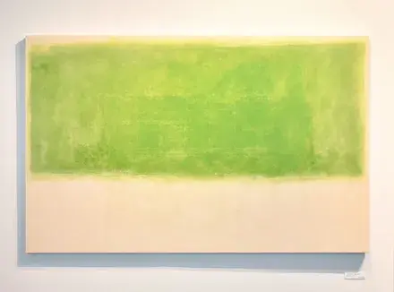 木藤恭二郎展